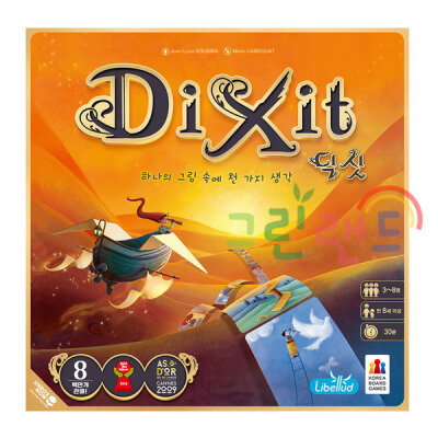 Dixit/Board Game
