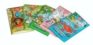 Animal Kingdom Milk Chocolate with sticker, CASE, 80x15g