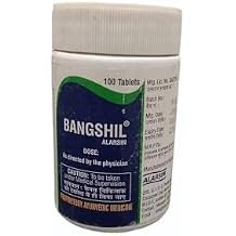 Pack of 4 - Alarsin Bangshil Tablets (4 x 100 Tablets)