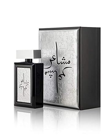 Oud Elite Masha'er Sliver EDP - Eau De Parfum 100ML (3.4 oz) I Oriental Unisex Fragrance I flower and orange flower I Elegant Bottle I