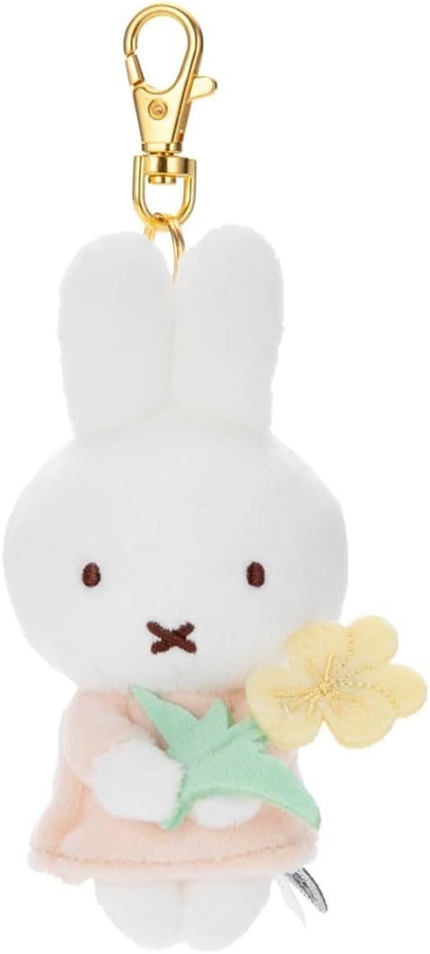 Bruna Little Thank You Mascot Miffy Yellow Violet Plush Toy, Height Approx. 5.9 inches 15 cm