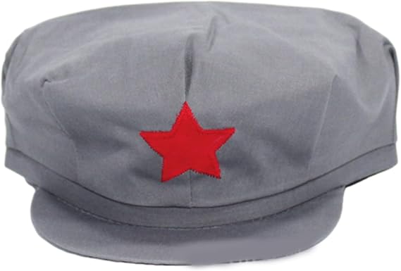 Chinese Hat with Unique Five Pointed Star Decoration for Cultural Event and Costume Parties Tradition
