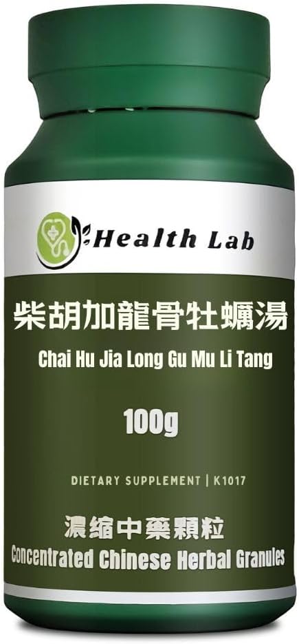 Health Lab- Chai Hu Jia Long Gu Mu Li Tang Chinese Herbal Extract Granules, 100g, Concentrated 5:1