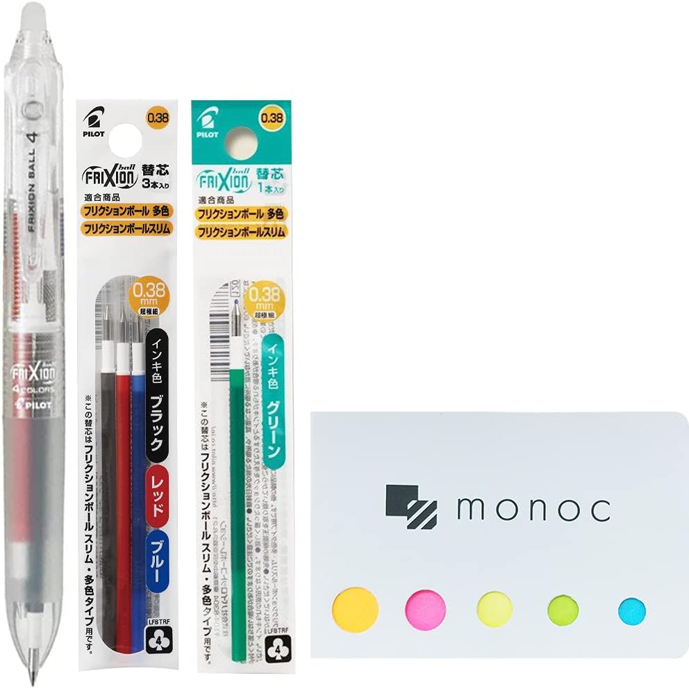 Pilot Frixion Ball4 038, Multi Ballpoint Pen, Ultra Fine 0.38mm, Clear body & 4 Colors refill Black, Blue, Red, Green &monoc Sticky Note set