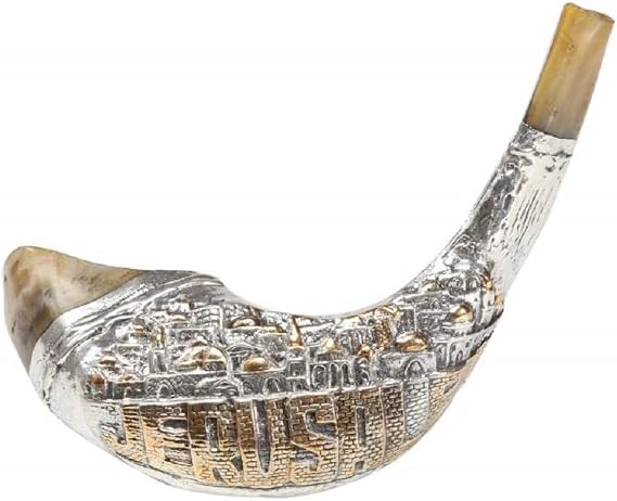 Jerusalem Old City silver plated rams' ram horn shofar 14"-16" kosher Free Stand
