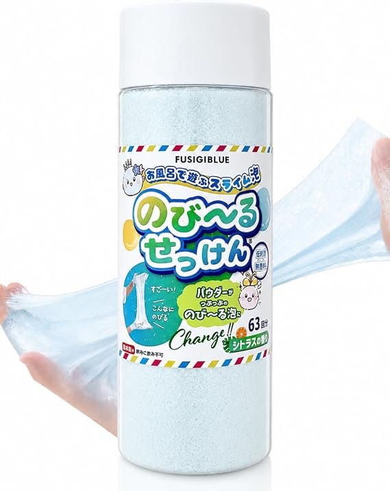 Slime Foam, Bath Toy, Nubiki Blue Citrus, Large