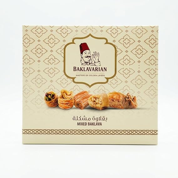 Baklavarian Mixed Baklava Assortment 370g