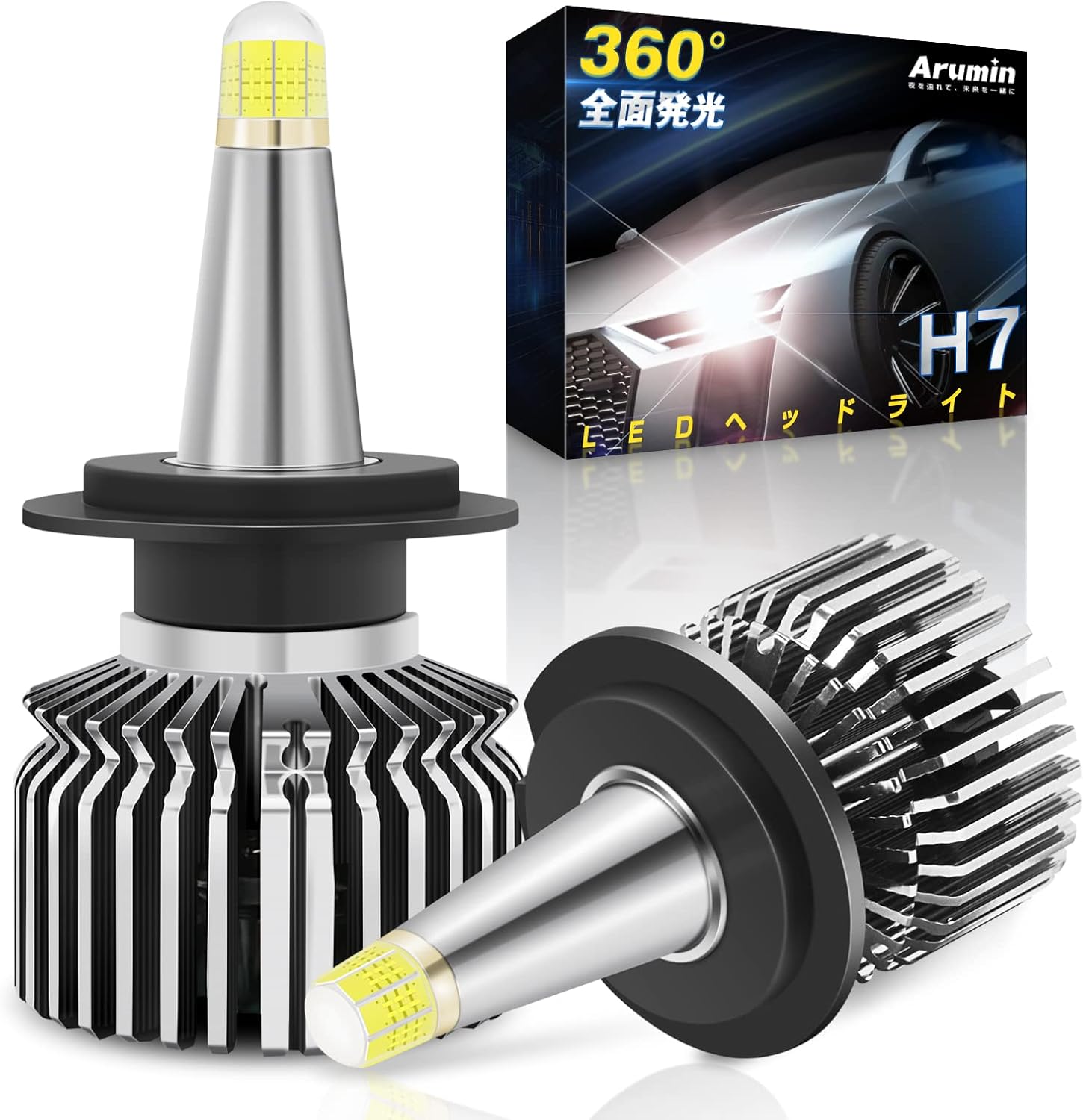 H7 LED Headlight, 360° Full Illumination, LED Bulb, 16,000 LM, 6,000K, 12 V, Compatible with Car Inspection, LED Fog Lamp, Arumin Chip, IP67 Waterproof, Integrated Constant Current Circuit, Quiet, Set