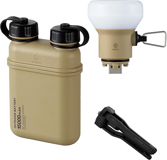 ELECOM NESTOUT Portable Charger and Lamp, 15000mAh Outdoor Battery Power Bank, 32W USB-C Fast Charging PD, Battery and Light for Camping, 300 Lumen LED Lantern Lamp-1