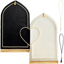 Muslim Prayer Mat,Soft Flannel Prayer Area Rug with Prayer Beads,Islamic Prayer Mat for Daily Salah and Meditation,Turkish Praying Carpet with Non-Slip Dots, Ramadan Gifts for Men Women (Beige Black)